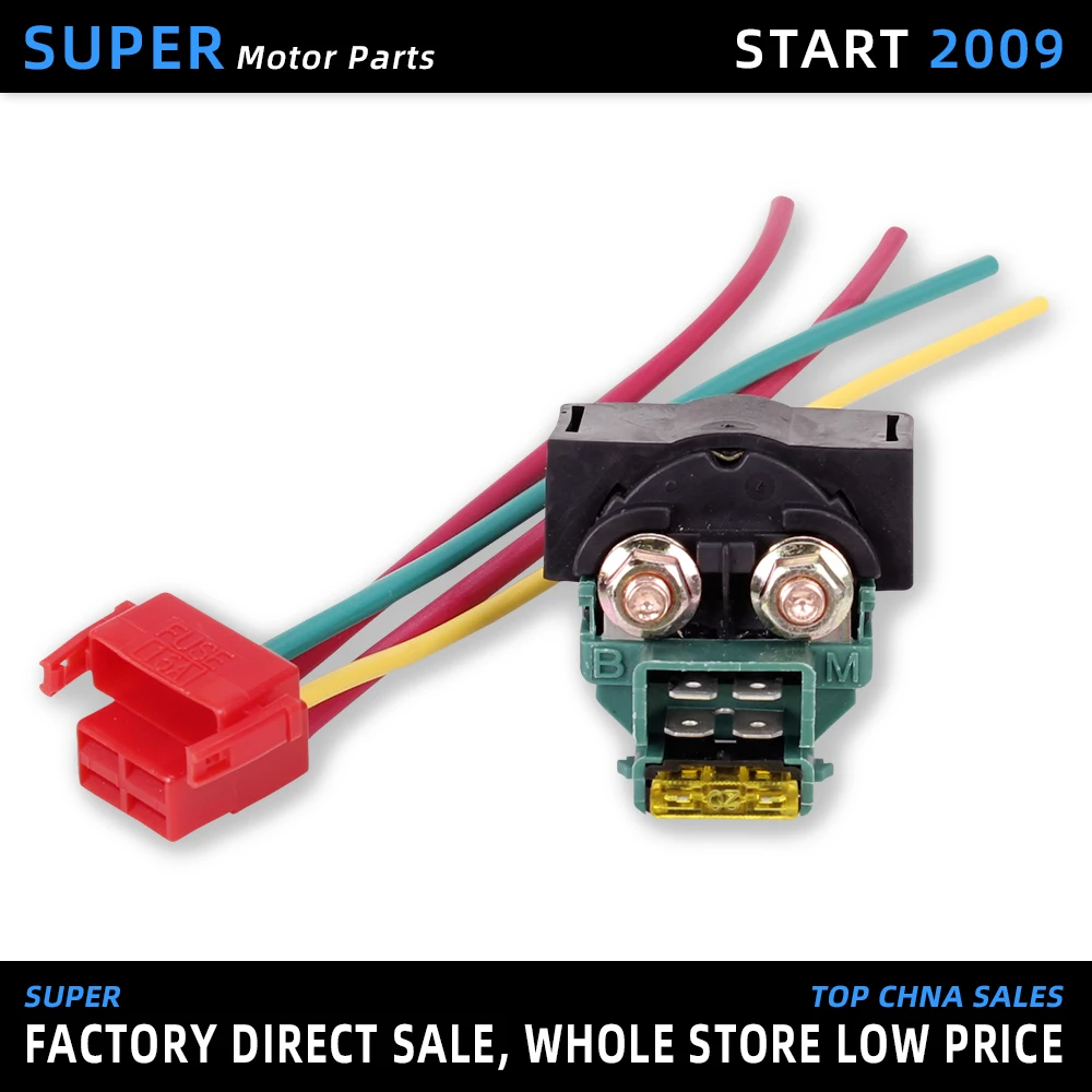 Электрические запчасти для мотоциклов выключатель клавиш стартер