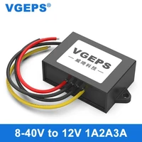 8 40v to 12v dc power transformer 12v24v to 12v automotive voltage regulator module buck boost power supply