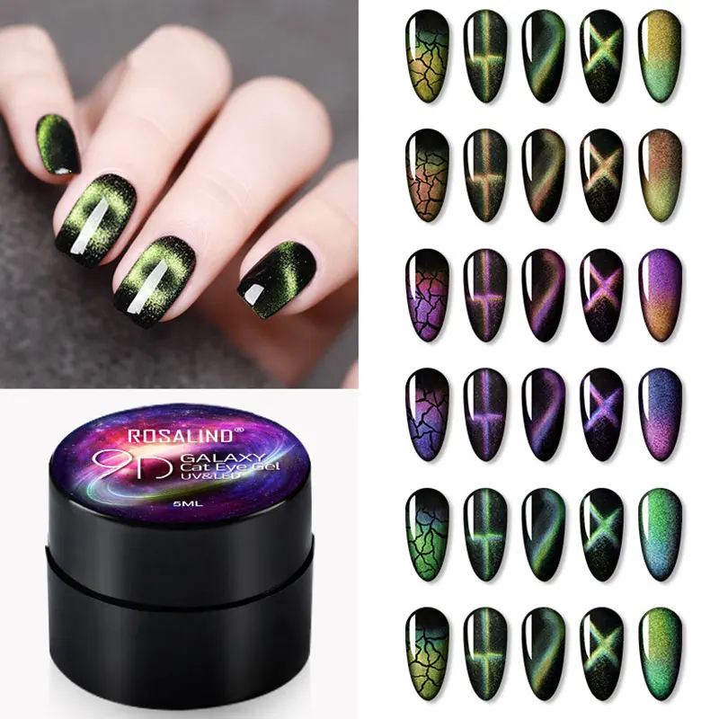 9d Гель лак для ногтей с эффектом кошачий глаз светодиодная УФ лампа сушки