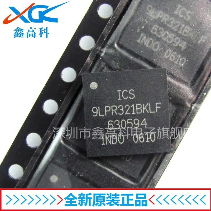 

Free shipping ICS9LPR321BKLF 9LPR321BKLF QFN 10PCS