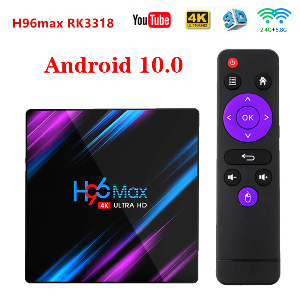 

Приставка Смарт-ТВ h96 max rk3318, Android 9,0, 4K dual Wifi, BT, медиаплеер, магазин, быстрая телеприставка, h96max vs ip TV