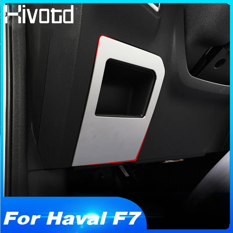 Hivotd для maval F7 хавал ф7 ф7х 2019 2020 автомобильный бардачок с ручкой коробка хранения
