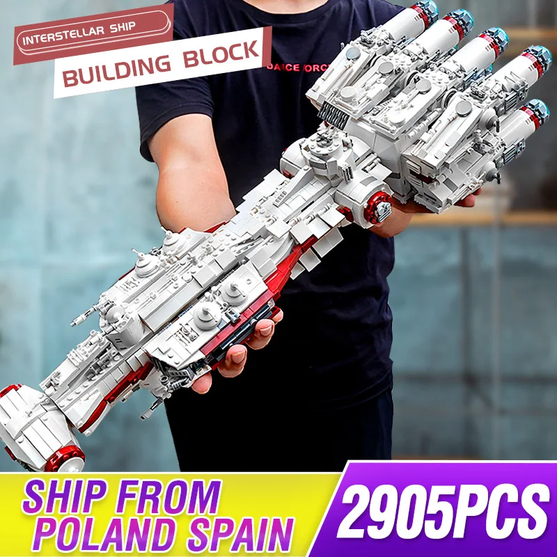 Форма король строительные блоки MOC Star Plan Tantive IV блокад бегун модели наборы сборных