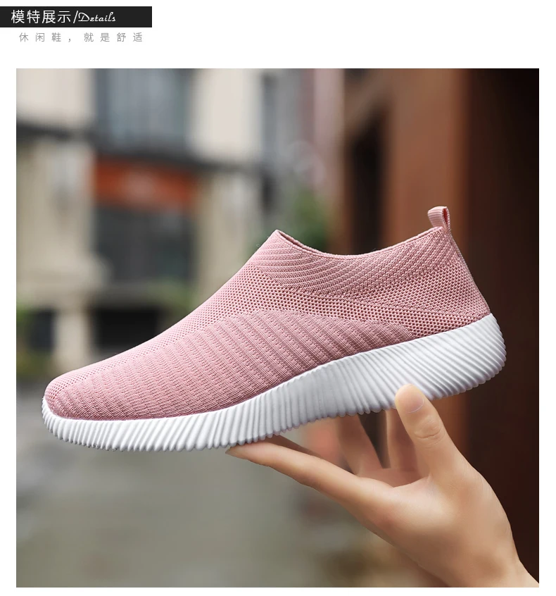 

2021 new fashion men women running shoes size 36-4612321 214