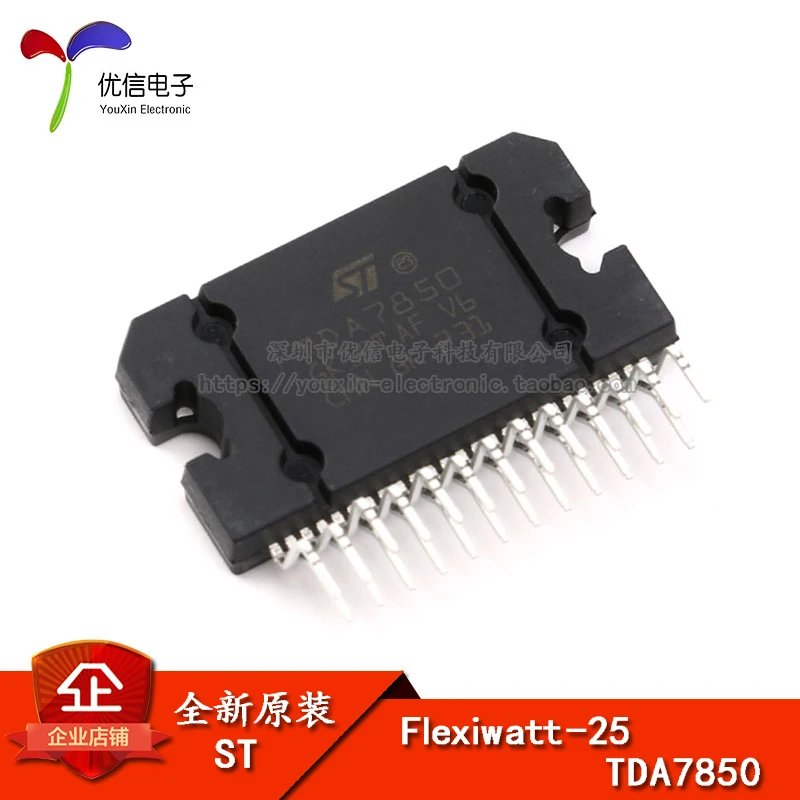 Линейный оригинальный TDA7850-аудио усилитель/усилитель мощности IC/4*50 Вт чип |