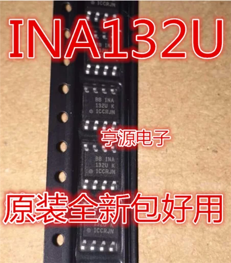 

INA132 INA132U INA132UA INA132UK