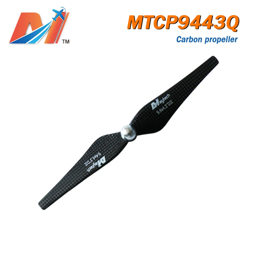 Карбоновое волокно для dji phantom 2 vision и Phantom 3(2 пары/партия комбинированная продажа)