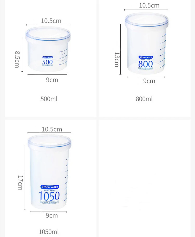 Герметичный резервуар для хранения пластиковый бытовой с крышкой кухонный
