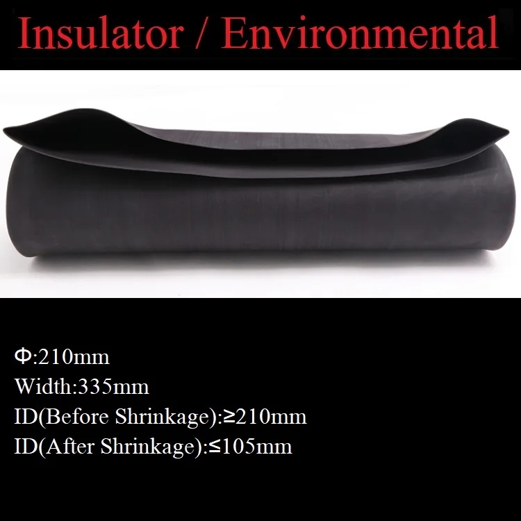 Термоусадочная трубка Полиолефиновая термоусадочная для проводов 2:1 диаметр 210