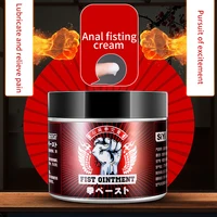 anal fist cream analgesic lubricant for men expansion gel lube gay lesbian anti pain grease sexo adults oil for women orgasm