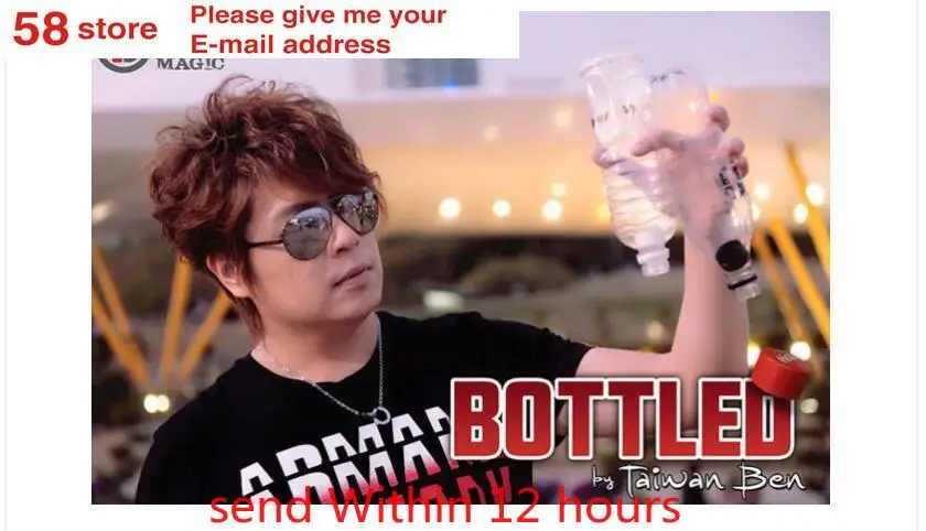 

Taiwan Ben - BOTTLED , magic tricks (no props)