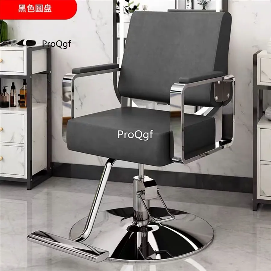 Prodgf 1 Set Hair Cut use Chair | Мебель