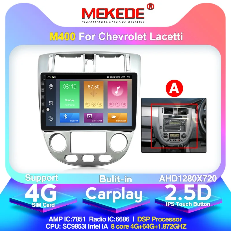 4G lte ips DSP Автомобильный мультимедийный gps навигатор для Chevrolet Lacetti J200 BUICK Excelle Hrv 2004