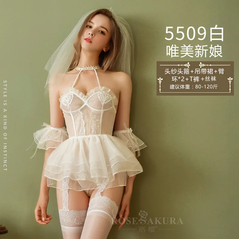 Женская сексуальная униформа прозрачная одежда для ролевых игр невесты женская