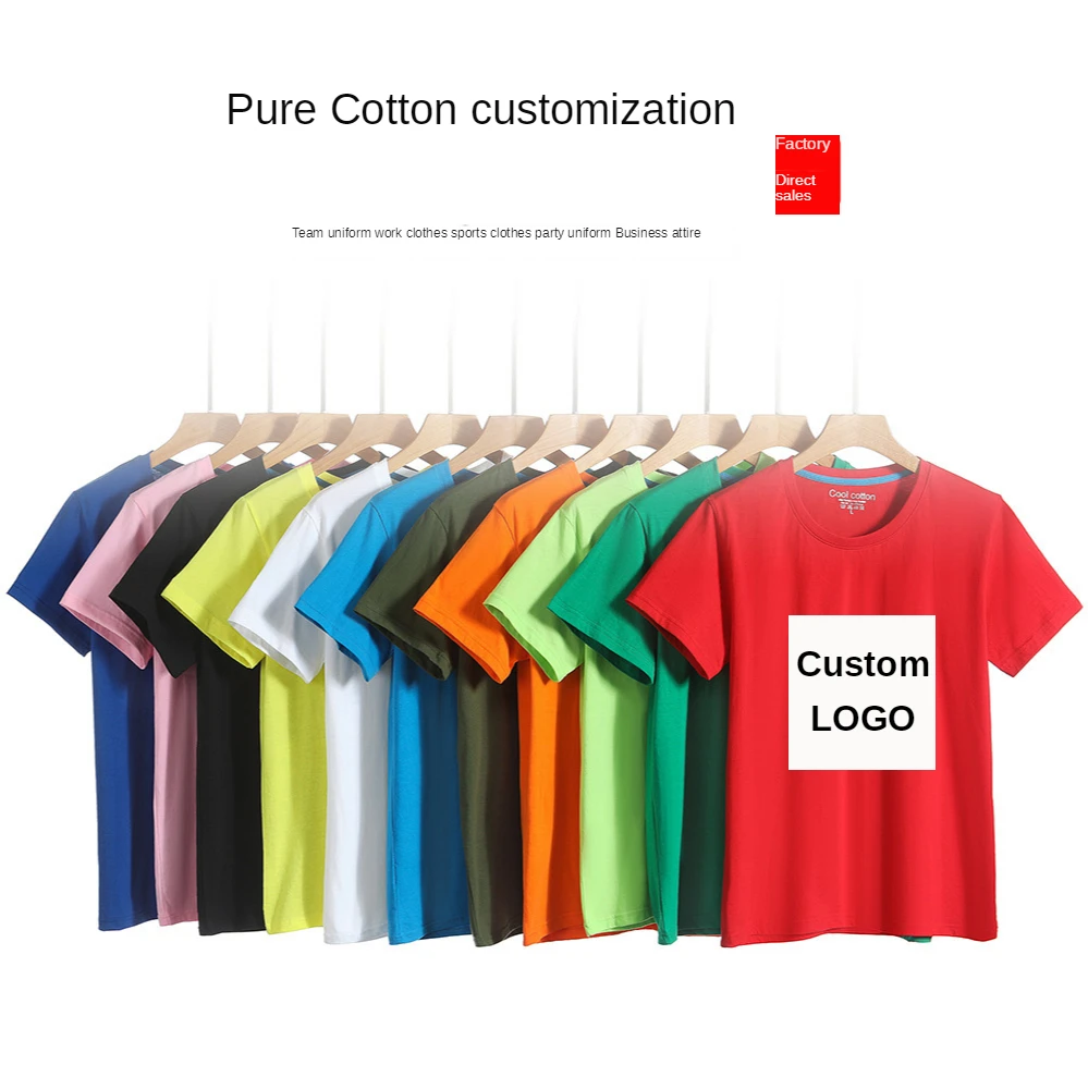 

Summer Multi-Stylecustom Breathable CottonT-Shirt Men's Short Sleeve Team Activities Publicize Work Clothes LOGO Custom Top