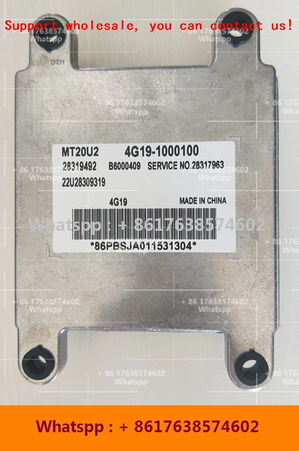 

ECU для пикапа Shuguang, блок управления двигателем автомобиля/MT20U2 4G19-1000100 22U28152571 28228788/28319492 4G19-1000100 B6000409