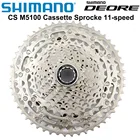 Кассета Shimano Deore M5100 для горного велосипеда, 11 скоростей, 11-51T 11-42T