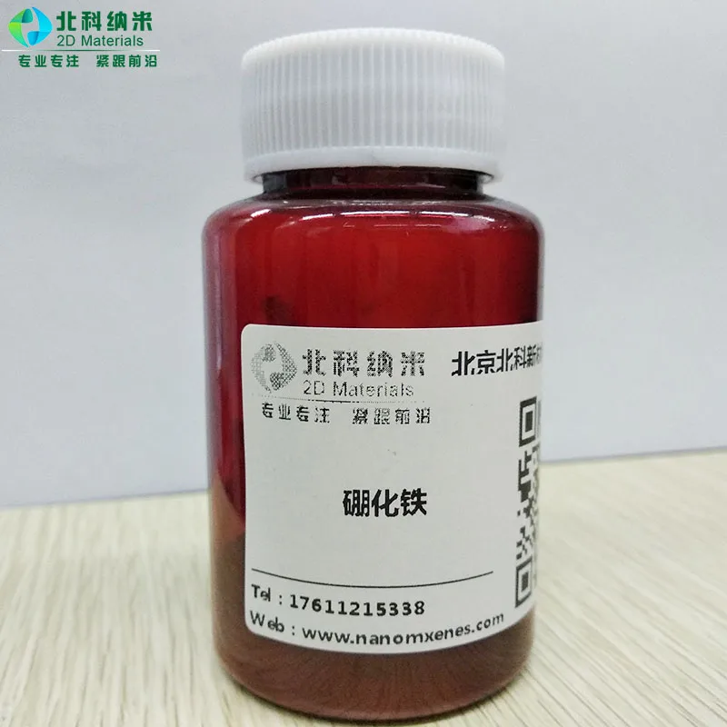 

Iron boride