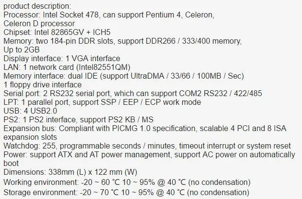 Новая полноразмерная cpu карта для Intel 82865GV+ ICH5 плата IPC ISA промышленный материнская плата PICMG1.0 шина SBC с PGA478 2,6-2,8 ГГц процессор