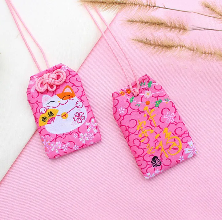 4 1 шт. кавайная японская традиционная Omamori Ночная Сова кошка несчастье Лаки Omamori брелок для ключей брелок вечерние сувениры - Цвет: 4