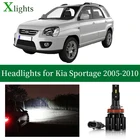Лампы светодиодные для Kia Sportage, для Kia Sportage 2005, 2006, 2007, 2008, 2009, 2010, 12 В