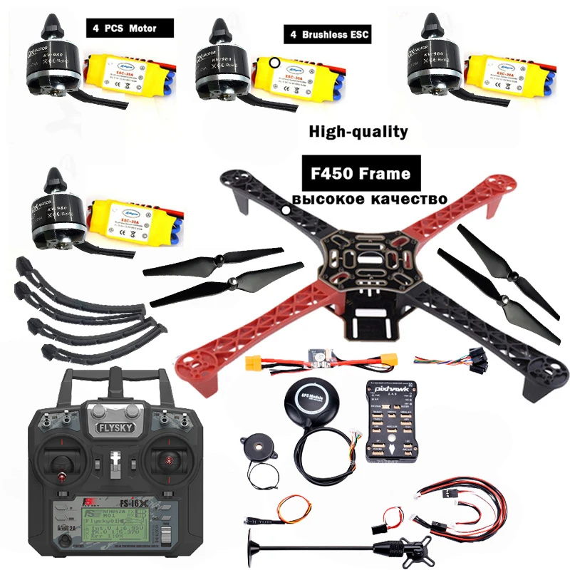 Комплект рамы F450 для квадрокоптера A P M2.6 и 6M GPS 2212 1000KV HP 30A 1045 prop ~ fpv комплект дрона