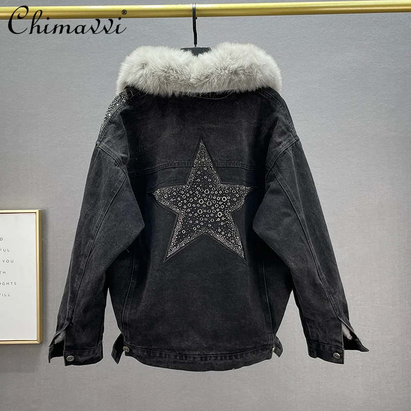 

Lamb Wool Denim Coat 2021 Winter Women Clothes Loose Slim Cotton Coat Fashion Velvet Padded Thick Fur Collar Cotton-Padded Coat