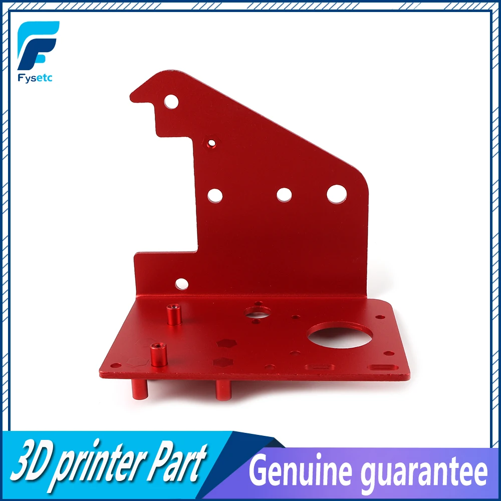 1 шт. X задняя панель двигателя 2 5 мм алюминиевая пластина для CR10S CR 10S Pro 3D