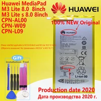 new original 8inch huawei mediapad m3 lite 8 0 battery cpn w09cpn l09cpn al00 hb3080g1ebc hb3080g1ebw batteries