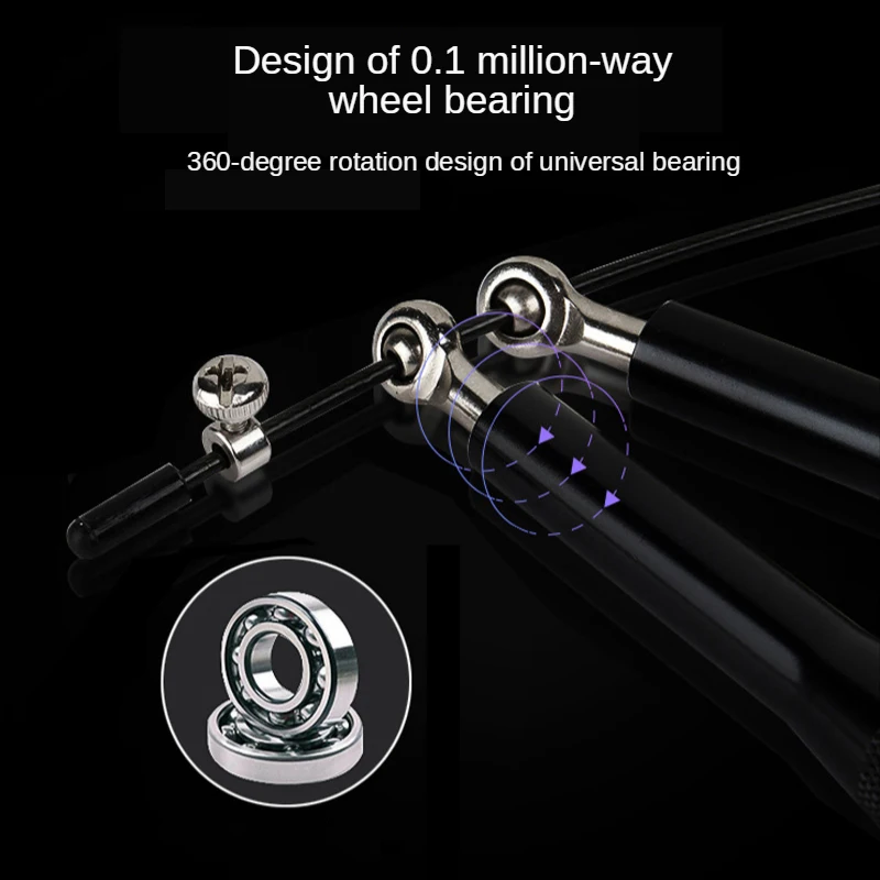 Скакалка для кроссфита профессиональная 3 м|Скакалки| |