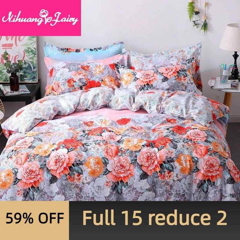 

[Four-piece brushed set] Twill thick four-piece bedding bed linen quilt cover three-piece dormitory