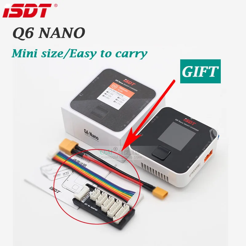 Зарядное устройство ISDT Q6 Nano BattGo 200 Вт 8A для 1-6S Lipo | Игрушки и хобби