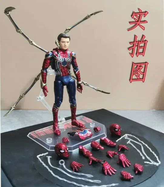 Mafex 081 Marvel Мстители Железный Паук BJD фигурка супергероя модель игрушки для детей |