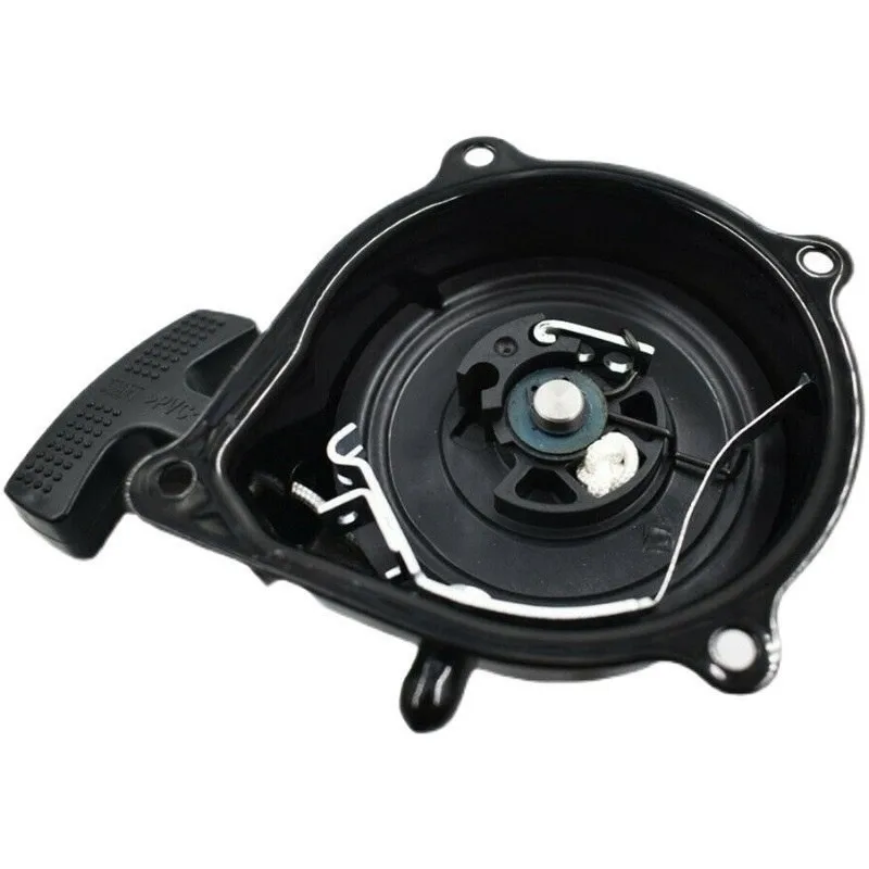 

Pull Starter Recoil for Suzuki Quadrunner 50 LT50 1983-87 1984 1985