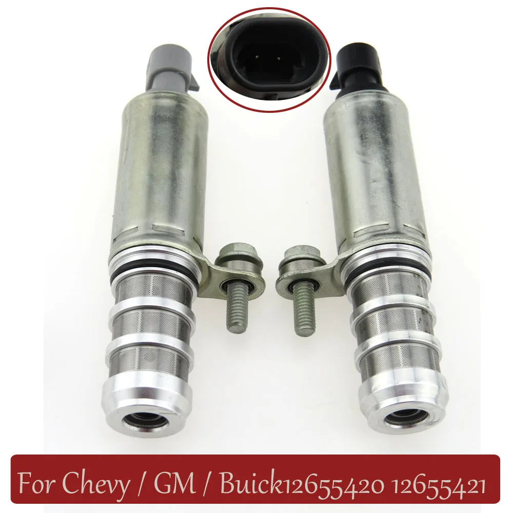12655421 12655420 впускной и выпускной Распредвал для модели Chevy / G M Buick VVS02|Клапаны