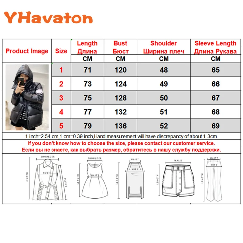 Высококачественные зимние женские короткие парки 90% пуховое пальто на белом