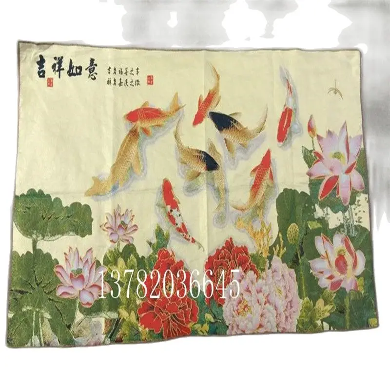

Chinese Handmade Silk Hanging Painting Landscape Painting Nine Fish Play Picture