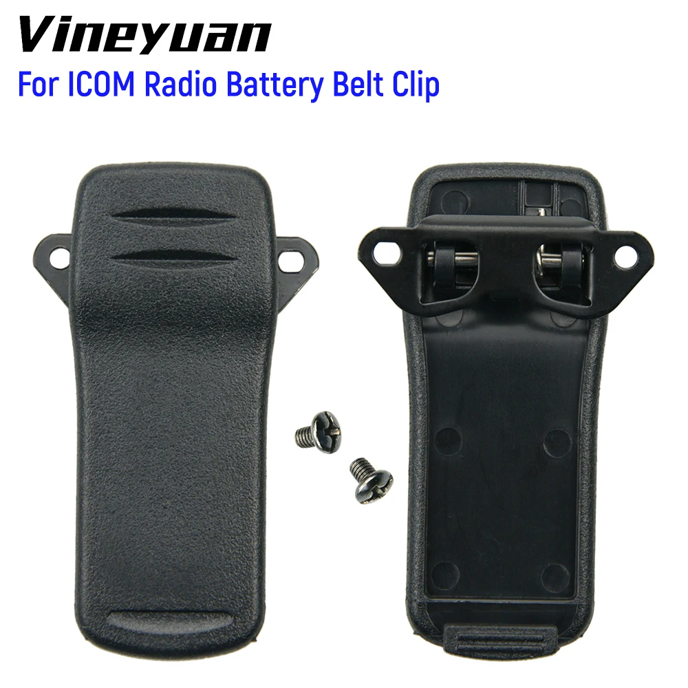 10X BP-227 Battery Belt Clip With Screw for ICOM IC-V85 IC-F50 IC-50V IC-51 IC-51V IC-60 IC-60V IC-61 IC-61V IC-61M IC-M88