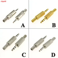 5pcs replacement 2 5 3 5mm 3 4 pole metal plug connector earphone jack adapter with soldering wire terminals 3 5mm stereo plug