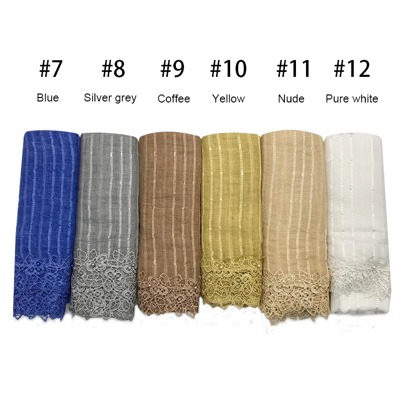 Новинка Обувь с вышивкой и цветочным принтом для девочек хиджаб шарф Жемчуг