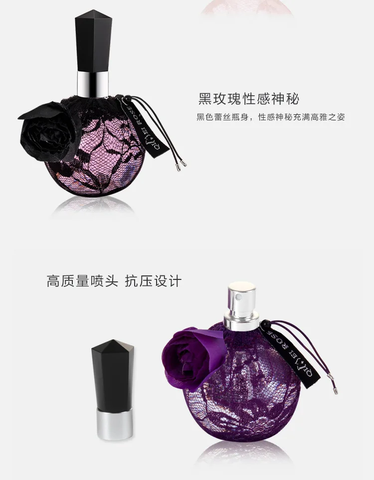 Женская Парфюмированная Роза Parfum 100 мл Цветочный прочный свежий элегантный очаровательный Косметический женский макияж натуральный восточный аромат