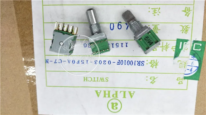 Оригинальный новый 100% SR10010F-0203-15F0A-C7-N ремешок 2 ножа 3 передачи длина ручки 15 мм F 5*5 -