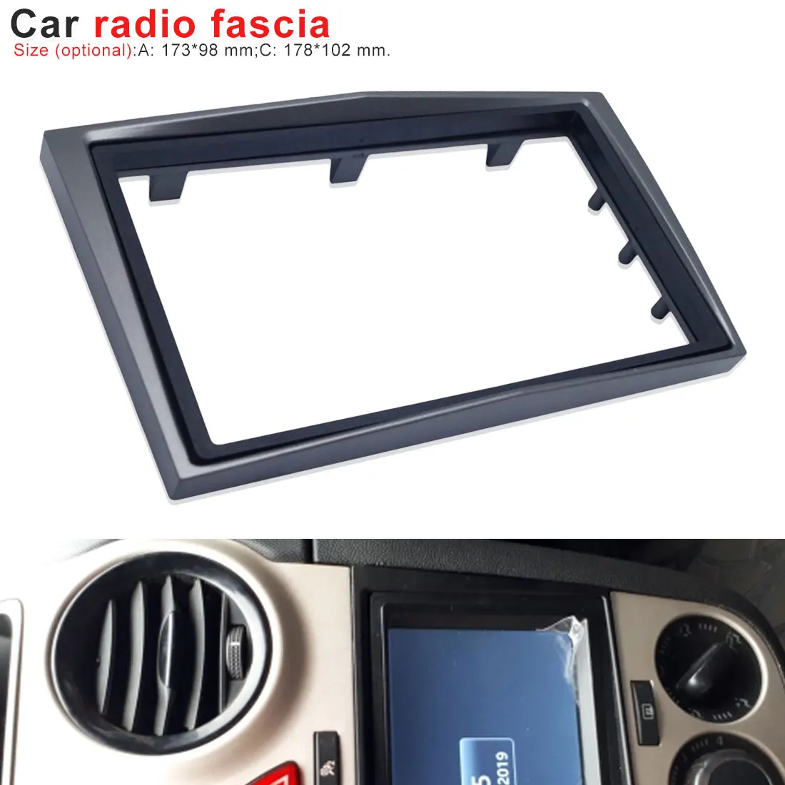 Автомобильный декор двойная Din радиопанель стереопанель панель приборной панели