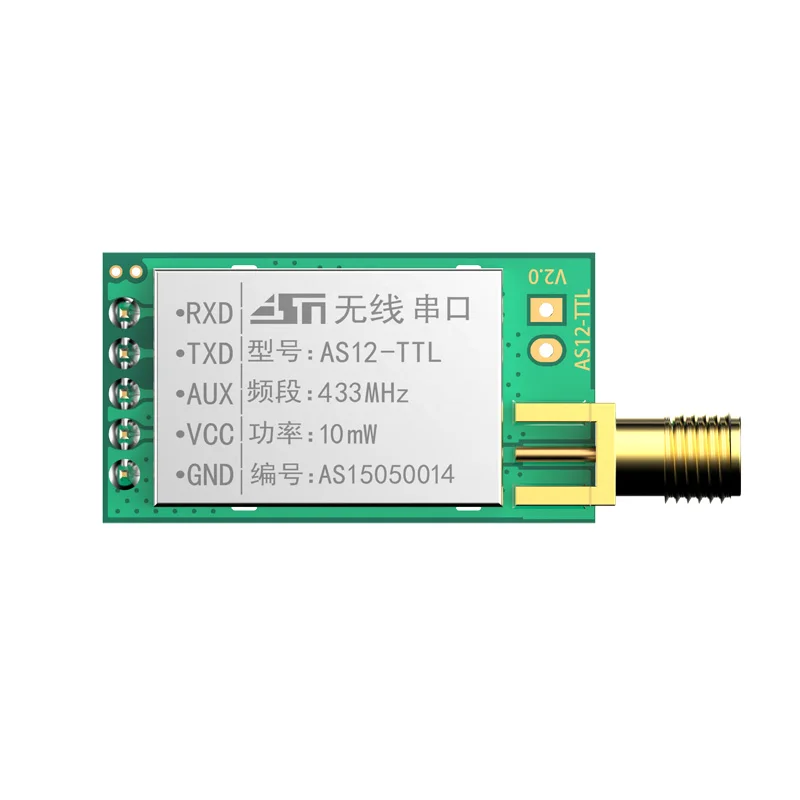 

1pair 433MHz Wireless Transmitter and receiver Module with antenna UART Wireless Transceiver CC1101 Rf Module