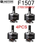 T-Motor F1507 1507 2700KV 3-6S  3800KV 3-4S бесщеточный двигатель для радиоуправляемого дрона Cinewhoop FPV Racing CineWhoop BetaFPV