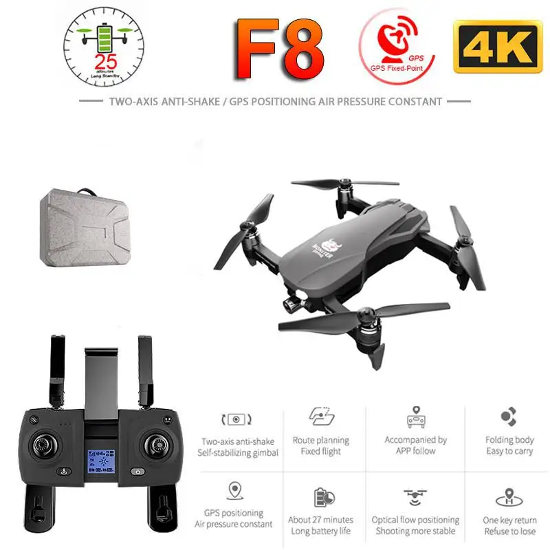 Дрон F8 с GPS и HD-камерой 4K складной бесщеточный Квадрокоптер двумя осями