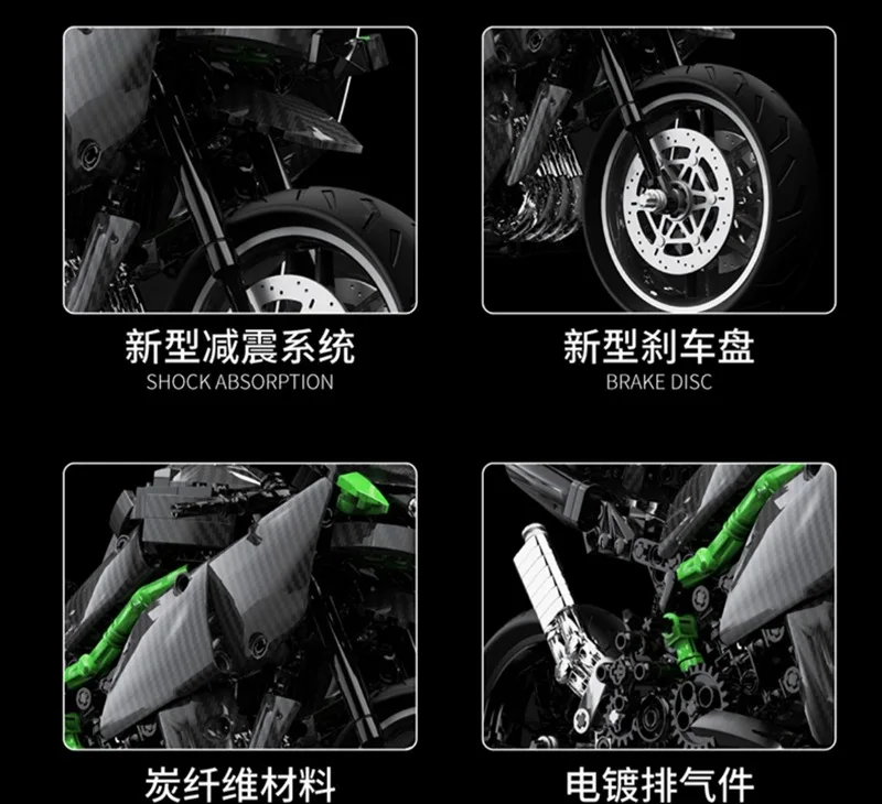 

New City Moto Racing Motorbike High-Tech Vehicles Building Blocks Bricks Boys DIY Enlighten Toys For Children Gifts