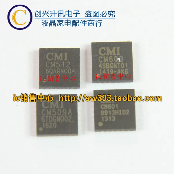 

Original 4pcs/ CM601 CM602 CM603 CM512 CM509A QFN