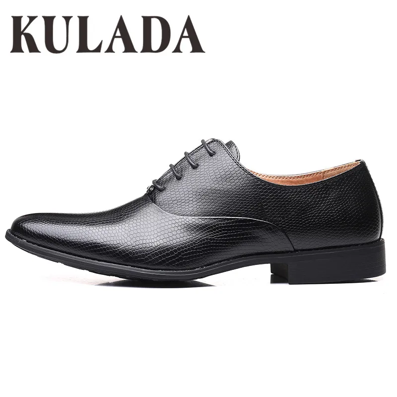 Black-D565-1A KULADA; Новинка; Мужская официальная обувь; удобные дышащие модельные туфли; Высококачественная брендовая Роскошная обувь в деловом стиле - Цвет: Black-D565-1A