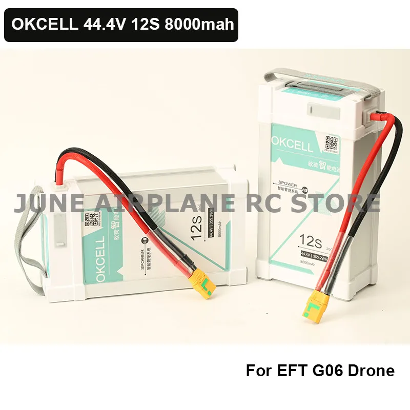 Original OKCELL 44.4V 12S 8000mah 22000mah Battery  정품 배터리UAV flight battery 20C  for EFT G06 Drone